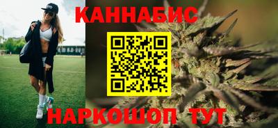 прущая мука Донецк