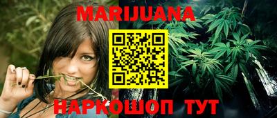 мефедрон VHQ Азнакаево