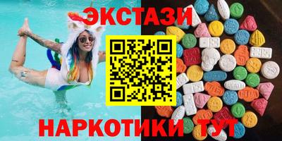 jwh Дубна