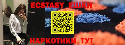 jwh Дубна