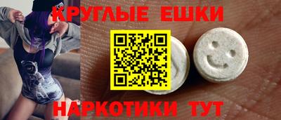 jwh Дубна