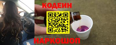 jwh Дубна