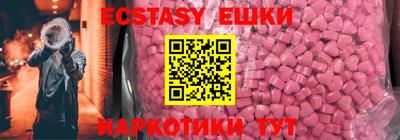 прущая мука Донецк