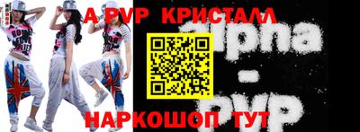 jwh Дубна