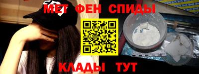 прущая мука Донецк