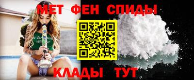 jwh Дубна
