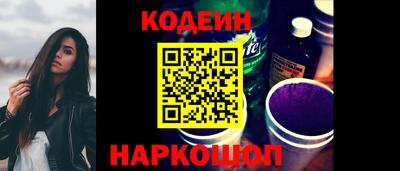 2c-b Донской