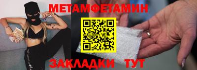 2c-b Донской
