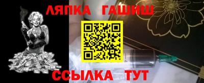 кокаин перу Абакан