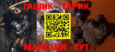 2c-b Донской