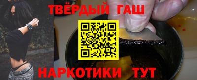 кокаин перу Абакан