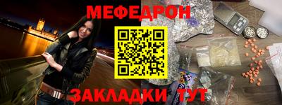 jwh Дубна