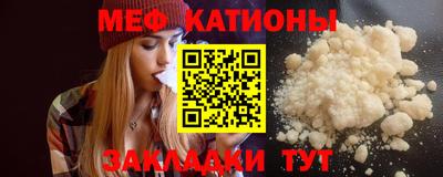 2c-b Донской