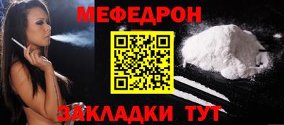jwh Дубна
