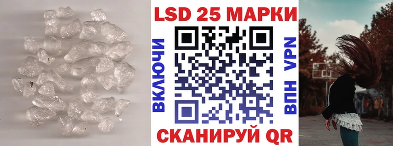 ЛСД экстази ecstasy  Лениногорск 