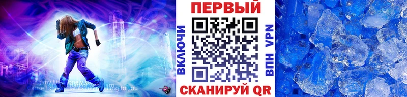 Метамфетамин витя  Лениногорск 